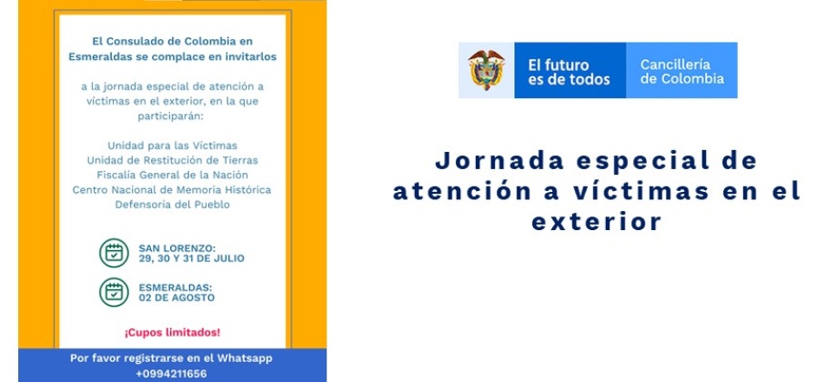 El Consulado de Colombia en Esmeraldas invita a la jornada especial de atención a víctimas
