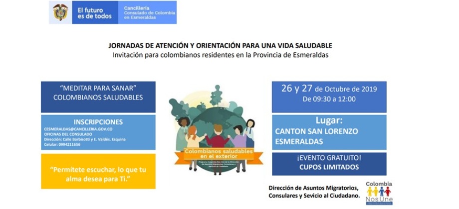 Consulado de Colombia en Esmeraldas invita a las jornadas de atención y orientación